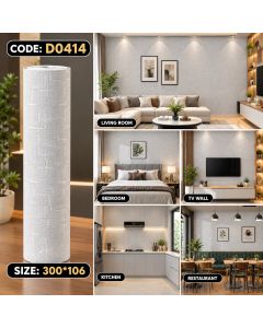 D0414- XPE WALL STICKER   300*106 CM   [ 1 PC=  34 Sq.ft  = 1876]