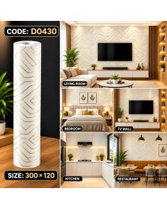D0430 XPE WALL STICKER   120CM*300 CM   [ 1 PC=  38Sq.ft  = 936]