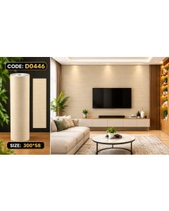 D0446 XPE WALL STICKER   58CM*300 CM   [ 1 PC=  19Sq.ft  = 1228]